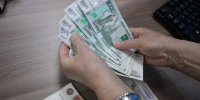 В Уфе предлагают зарплату до 450 тысяч рублей - Комсомольская правда