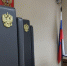 Ксения Калинина - Башинформ