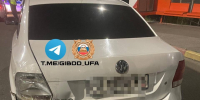 ГАИ Уфы - Башинформ