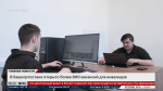 В Башкортостане открыто более 800 вакансий для инвалидов