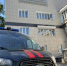 В Уфе перед судом предстанет водитель автобуса за дачу взятки начальнику автоколонны - Следственный комитет
