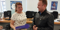 От операциониста до аналитика: ЛДПР поздравила финансистов Башкирии - ЛДПР