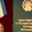 Олег Яровиков - Башинформ