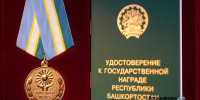 Олег Яровиков - Башинформ