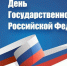 McSB88xrBXpQo2mzBUyVyRDMho4dEwt1GPK-1r7Pruozw5yuYRBjxrF5lkJOiv1YvXgI7YLCS1lKmdPtVnf3XSYl - ГБУК РБ ГКЗ Башкортостан