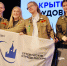 пресс-служба студотрядов РБ - Башинформ