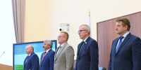 В Уфе прошёл съезд муниципальных образований Башкортостана - Совет гор. округа Уфа