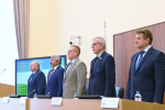 В Уфе прошёл съезд муниципальных образований Башкортостана