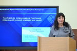 В Уфе прошёл съезд муниципальных образований Башкортостана