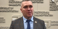 Ветеран СВО принял участие в совещании с Главой Башкирии - Башинформ