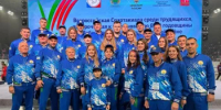 Сборная Республики Башкортостан вошла в топ-20 лучших команд страны на VIII Всероссийской Спартакиаде среди трудящихся. - Министерство спорта