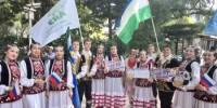 Фольклорный ансамбль «Аяз» принимает участие в Международном фестивале традиционных культур «Золотая площадь» в Китае - Министерство культуры