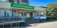 Медицину переведут на башкирский язык - Mkset.Ru