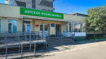 Медицину переведут на башкирский язык