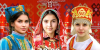 Национальный музей Башкортостана проведёт «День в стиле этно» - Сетевое издание Республика Башкортостан