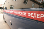 В Иглинском районе возбуждено уголовное дело по сообщению о противоправных действиях в отношении несовершеннолетних