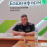 Изделия заключённых представят на ярмарке «Башкирские сезоны» в Уфе - Сетевое издание Республика Башкортостан