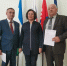 XX заседание Совета ФП РБ - Федерация профсоюзов РБ
