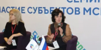 Малому бизнесу расскажут как стать поставщиком крупнейших заказчиков - Комитет по конкурентной политике