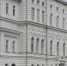 Нацбанк Башкирии - Башинформ
