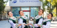 С Днём национального костюма! - Комитет по науке и высшему образованию