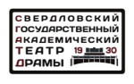 В Уфе пройдут гастроли Свердловского театра драмы