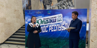 В Уфе открылась выставка к 25-летию радиостанции «Юлдаш» - Башинформ