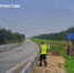 В Башкортостане отремонтировали мост через реку Белый Камень на дороге Толбазы – Красноусольский - Министерство транспорта и дорожного хозяйства