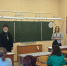 Проект «Ключи». Родительские собрания - Уфимская Епархия