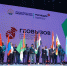 Олег Яровиков - Башинформ
