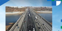 Дорожно-транспортная обстановка в Республике Башкортостан - Министерство транспорта и дорожного хозяйства