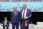 Успешное участие Башпотребсоюза в форуме