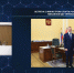 скриншот трансляции оперативного совещания правительства РБ - Башинформ
