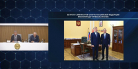 скриншот трансляции оперативного совещания правительства РБ - Башинформ