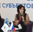 Малому бизнесу расскажут как стать поставщиком крупнейших заказчиков - Министерство строительства и архитектуры