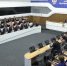 скриншот трансляции оперативного совещания правительства РБ - Башинформ