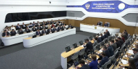 скриншот трансляции оперативного совещания правительства РБ - Башинформ