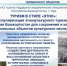 Продолжается прием заявок на участие в республиканском конкурсе фотографий и видеосюжетов - Комитет по предпринимательству