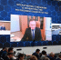 сайт Главы РБ - Башинформ