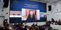 сайт Главы РБ - Башинформ