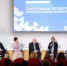 Министр культуры Башкортостана приняла участие в XI Санкт-Петербургском международном форуме объединенных культур - Министерство культуры