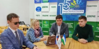 Газета «Республика Башкортостан». Эксперты оценили уровень организации и легитимность выборов в Башкирии - Институт стратегических исследований
