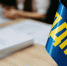 ЛДПР благодарит жителей Башкирии за поддержку на ЕДГ-2025 - ЛДПР