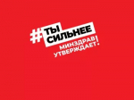 Алкогольная тема