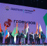 Олег Яровиков - Башинформ