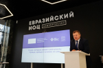 В Уфе прошел Межрегиональный слет НКО «ТоНКО»