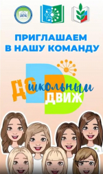 Ильдар Мавлетбердин, телеграм