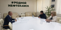 Иван Сухарев: Нефтекамск – большой и динамично развивающийся город - ЛДПР