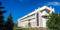 Госсобрание Башкирии наделят новыми полномочиями - ProUral.Info