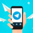 Министерство финансов Российской Федерации запустило новый Telegram-канал «Портал для бизнеса» - Комитет по предпринимательству